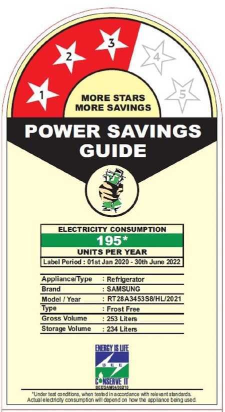 Samsung 236 L, 3 Star, Digital Inverter, Frost Free Double Door Refrigerator (RT28C3053S8/HL, Silver, Elegant Inox, 2024 Model)