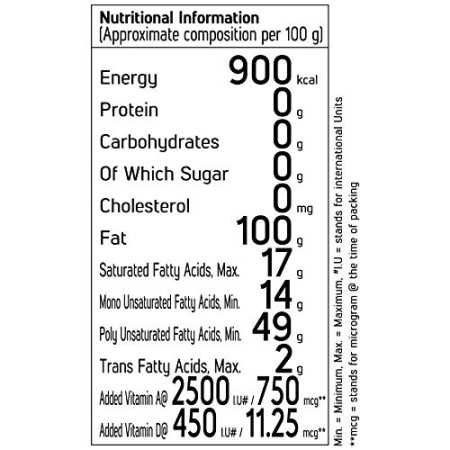 Fortune Sunlite Refined Sunflower Oil, 1L Fortune Sunlite Refined Sunflower Oil, 1L