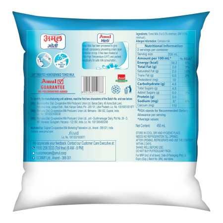 Amul Moti Homogenized Toned Milk, 450 ml Pouch Amul Moti Homogenized Toned Milk, 450 ml Pouch