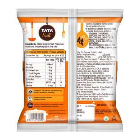 Tata Salt, 1kg
