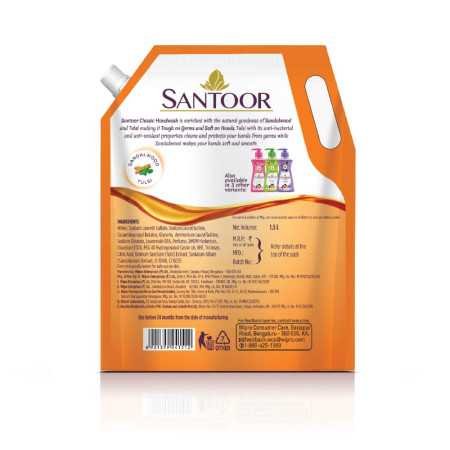 Santoor Classic Gentle Hand Wash 1500ml with Natural Goodness of Sandalwood & Tulsi| Rich Lathering Formula With Anti-Bacterial Santoor Classic Gentle Hand Wash 1500ml with Natural Goodness of Sandalwood & Tulsi| Rich Lathering Formula With Anti-Bacterial