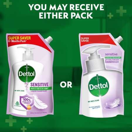Dettol Sensitive Liquid Hand Wash Refill - 675 ml (Pack of 2) Dettol Sensitive Liquid Hand Wash Refill - 675 ml (Pack of 2)