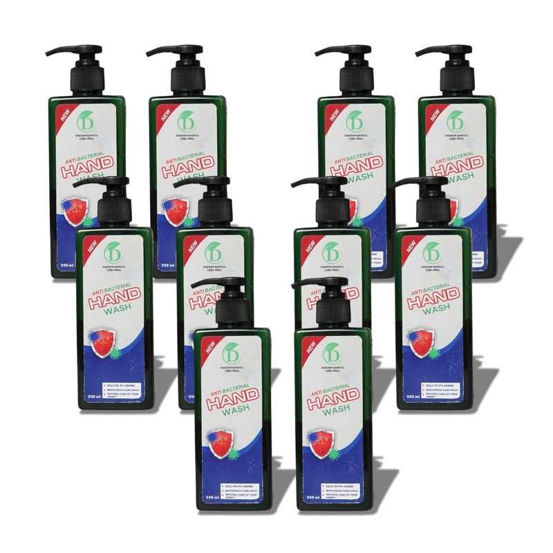 DAKSHIN KAUSHAL Hand Wash 250 ml (Pack of 10) | Total Hygiene with Fresh Scent