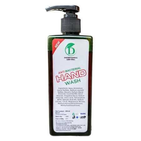 DAKSHIN KAUSHAL Hand Wash 250 ml (Pack of 10) | Total Hygiene with Fresh Scent