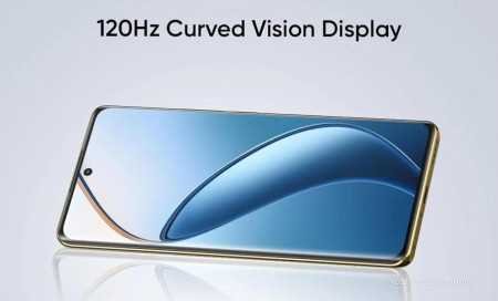 Realme 12 Pro+ 5G Submarine Blue, 12GB RAM, 256GB Storage Realme 12 Pro+ 5G Submarine Blue, 12GB RAM, 256GB Storage