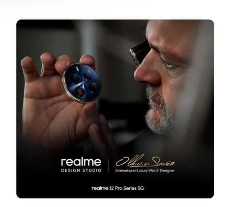 Realme 12 Pro+ 5G Submarine Blue, 12GB RAM, 256GB Storage Realme 12 Pro+ 5G Submarine Blue, 12GB RAM, 256GB Storage