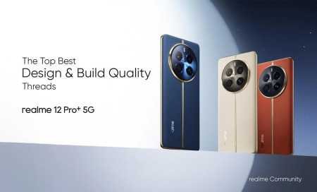 Realme 12 Pro+ 5G Submarine Blue, 12GB RAM, 256GB Storage Realme 12 Pro+ 5G Submarine Blue, 12GB RAM, 256GB Storage