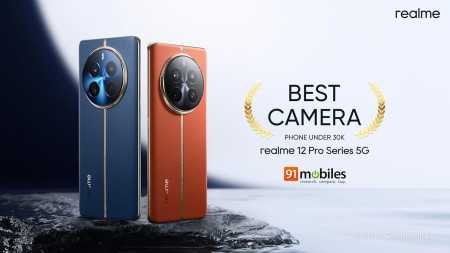 Realme 12 Pro+ 5G Submarine Blue, 12GB RAM, 256GB Storage Realme 12 Pro+ 5G Submarine Blue, 12GB RAM, 256GB Storage