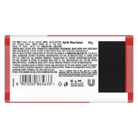 Lifebuoy Total 10 Germ Protection Bathing Soap Bar 125 g (Combo Pack of 7)|| Protects Against Viruses and Germs - Combo Offer